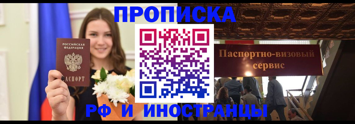 форма 3 в Чернушке